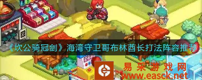 /handbook/2022/07-25/51198.shtml