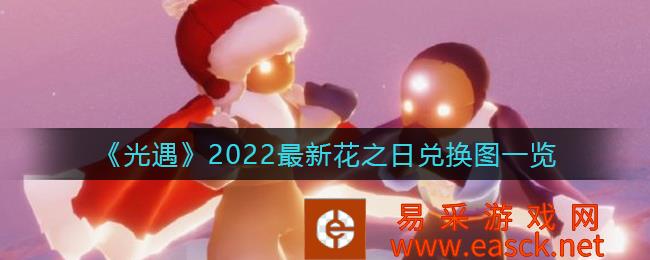 /handbook/2022/07-25/51199.shtml