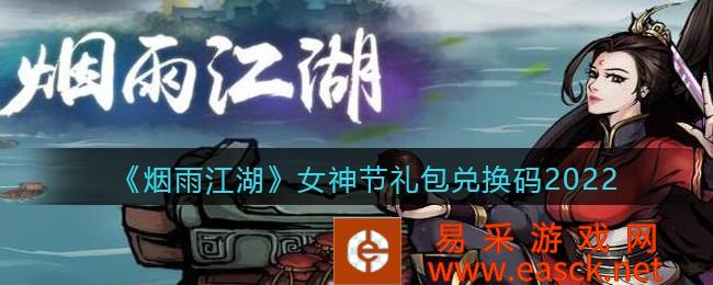 /handbook/2022/07-25/51214.shtml