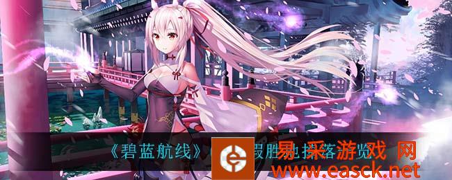 /handbook/2022/07-25/51220.shtml