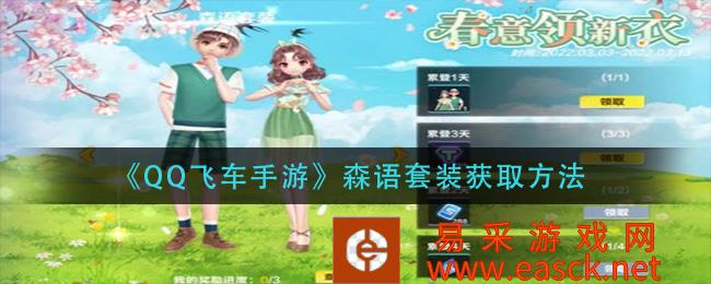 /handbook/2022/07-25/51227.shtml