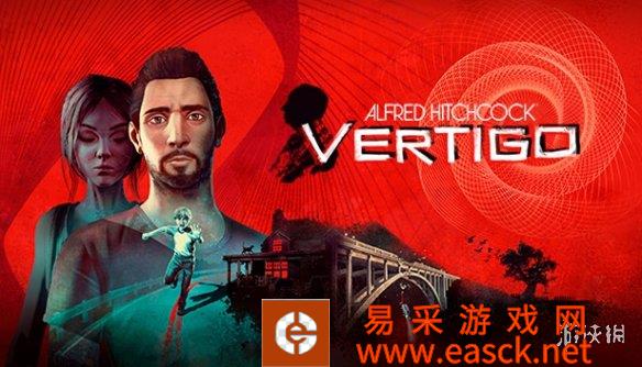 发行商Microids和开发商Pendulo Studios