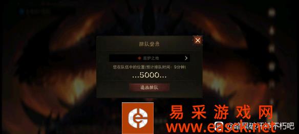 1500万国服玩家期待的《暗黑破坏神:不朽》终于在今天凌晨在