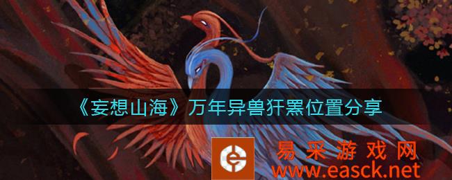 /handbook/2022/07-25/51243.shtml