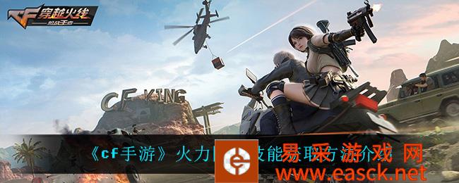 /handbook/2022/07-25/51248.shtml