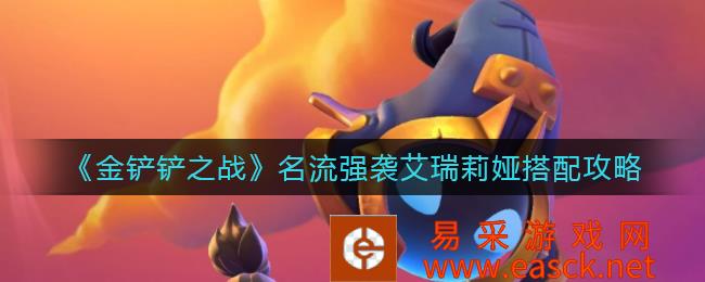 /handbook/2022/07-25/51249.shtml