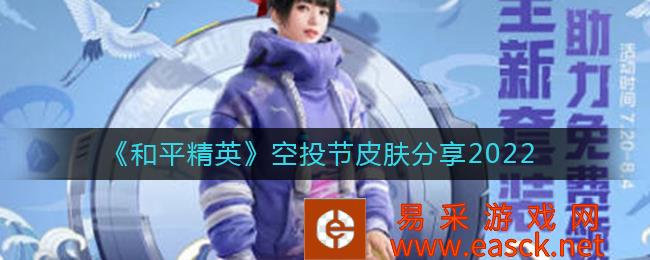 /handbook/2022/07-25/51256.shtml