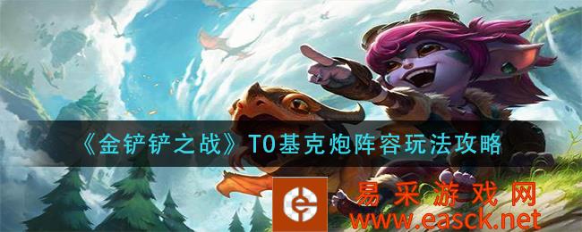 /handbook/2022/07-25/51258.shtml