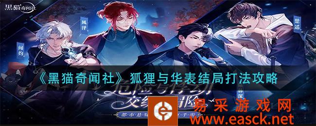 /handbook/2022/07-25/51259.shtml