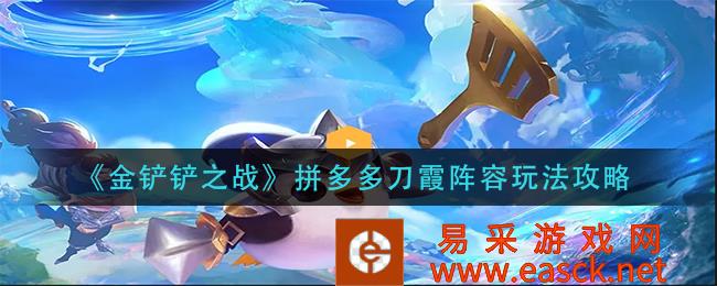 /handbook/2022/07-25/51260.shtml