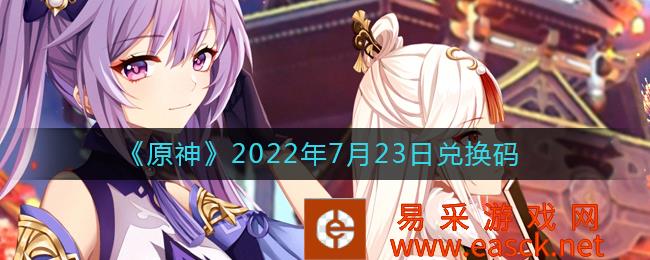 /handbook/2022/07-25/51261.shtml