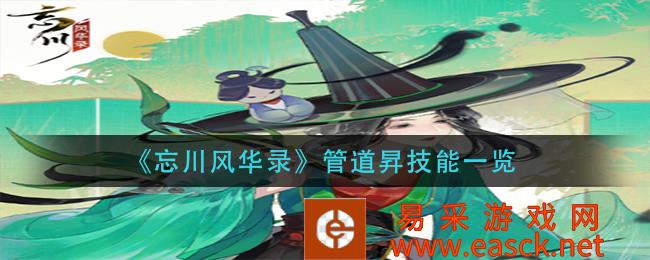 /handbook/2022/07-25/51274.shtml