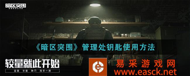 /handbook/2022/07-25/51281.shtml