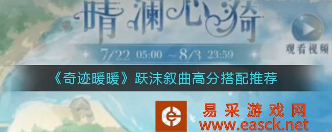 /handbook/2022/07-25/51319.shtml