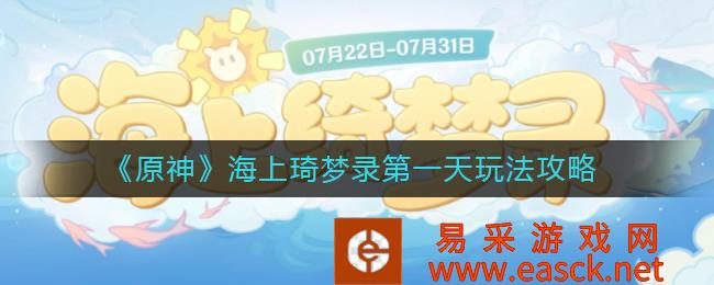 /handbook/2022/07-25/51334.shtml