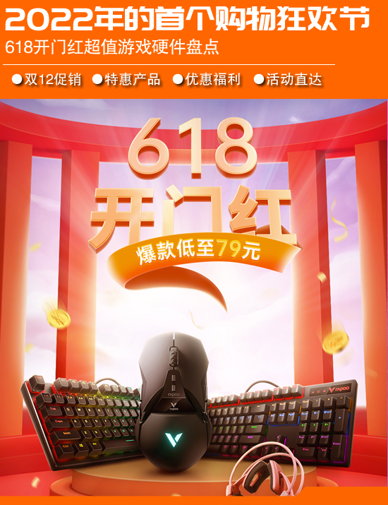 /hardware/2022/07-25/51387.shtml