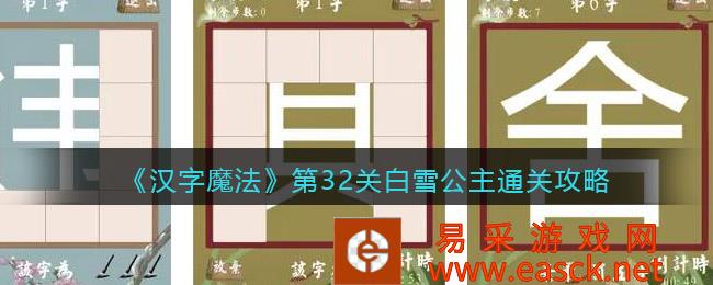 /handbook/2022/07-25/51390.shtml