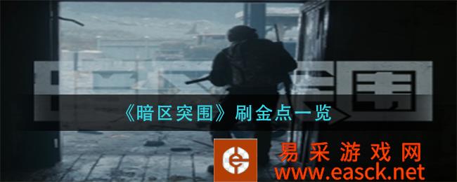 /handbook/2022/07-25/51401.shtml