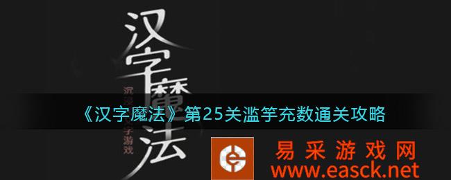 /handbook/2022/07-25/51415.shtml