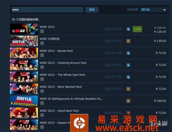 2K突然从Steam下架了《WWE》目前几乎所有的系列游戏都