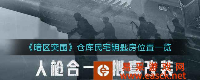 /handbook/2022/07-25/51424.shtml