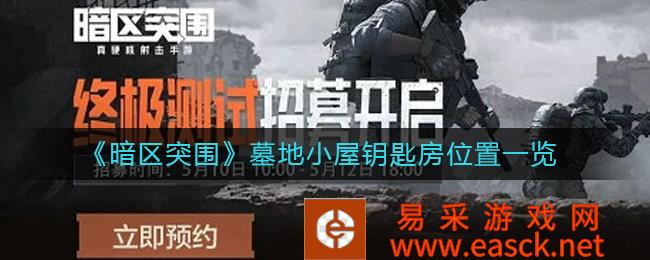 /handbook/2022/07-25/51428.shtml