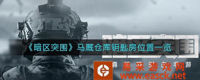 /handbook/2022/07-25/51429.shtml