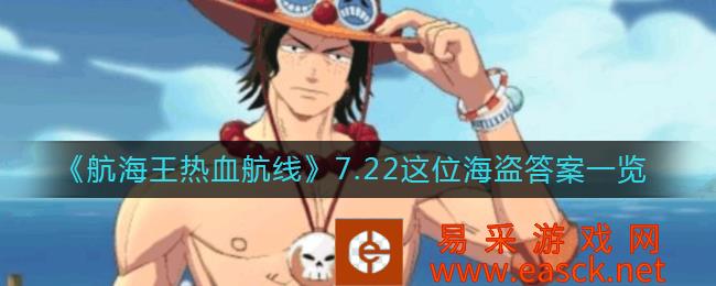 /handbook/2022/07-25/51435.shtml