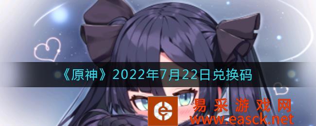 /handbook/2022/07-25/51448.shtml