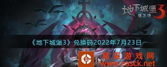 /handbook/2022/07-25/51451.shtml