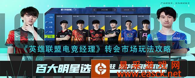 /handbook/2022/07-25/51452.shtml