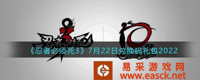 /handbook/2022/07-25/51481.shtml