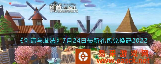 /handbook/2022/07-25/51490.shtml