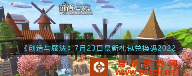 /handbook/2022/07-25/51492.shtml