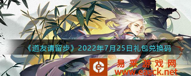 /handbook/2022/07-25/51494.shtml