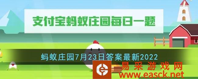 炎热的天气,古人也担心猜猜以下哪首诗是夏天的真实写照?鸟厌倦