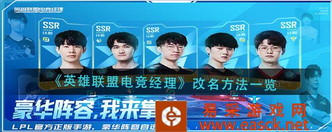 /handbook/2022/07-25/51534.shtml