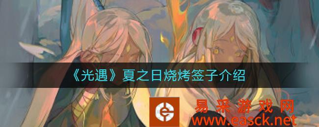 /handbook/2022/07-25/51557.shtml