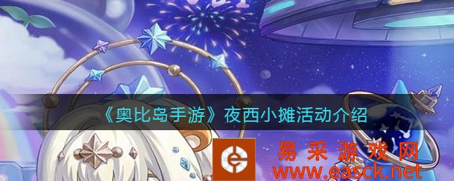 /handbook/2022/07-25/51578.shtml