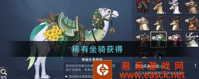 /handbook/2022/07-25/51616.shtml