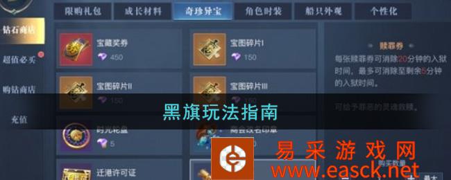 /handbook/2022/07-25/51627.shtml