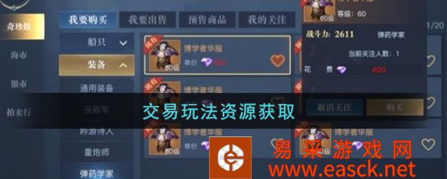 /handbook/2022/07-25/51629.shtml