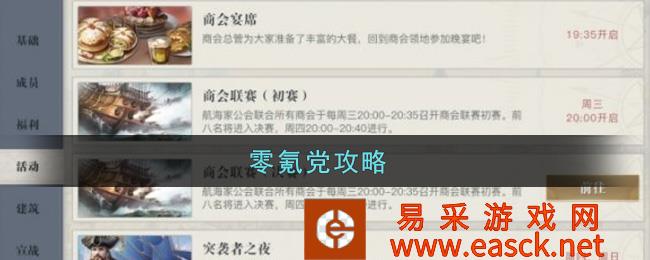 /handbook/2022/07-25/51633.shtml