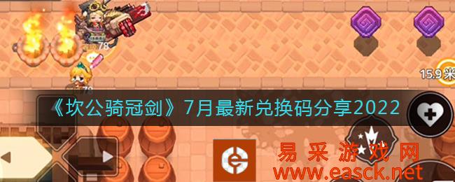 /handbook/2022/07-25/51634.shtml