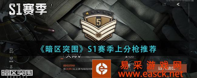 /handbook/2022/07-25/51637.shtml