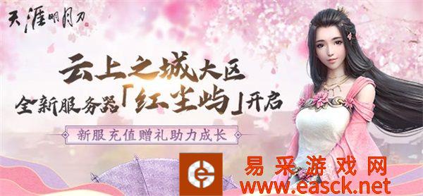 /review/2022/07-25/51712.shtml