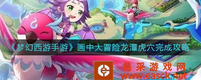 /handbook/2022/07-25/51736.shtml