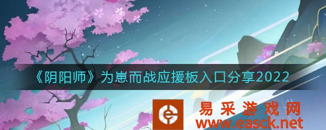 /handbook/2022/07-25/51738.shtml