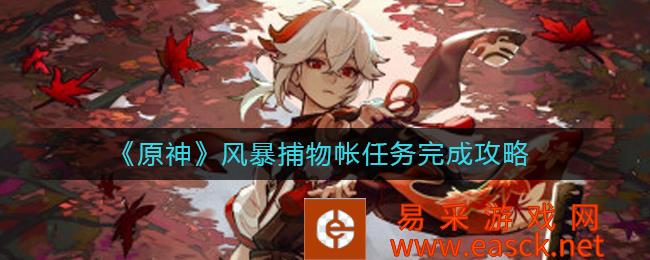 /handbook/2022/07-25/51742.shtml