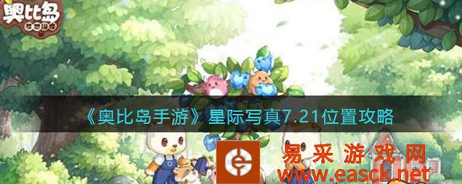 /handbook/2022/07-25/51744.shtml